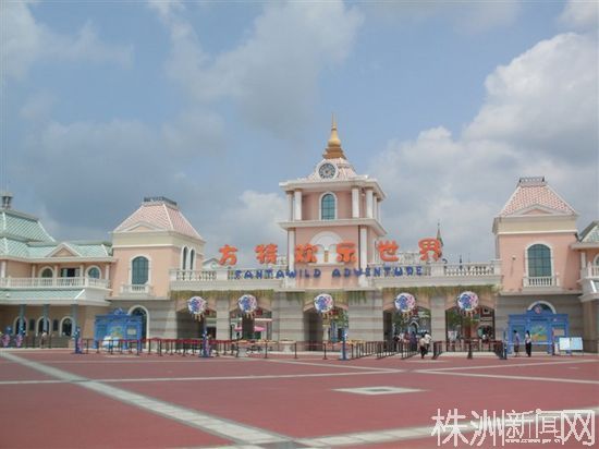 政协主席刘岁文华强现场办公 要求加快二期建设