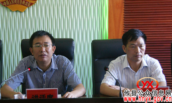 政协攸县七届十七次常委会议今日召开