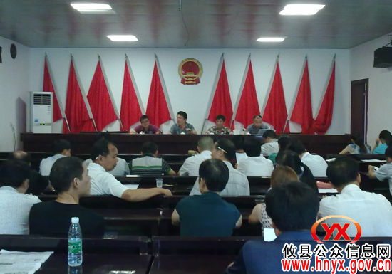 攸县皇图岭镇积极开展“重温制度，改善作风”活动