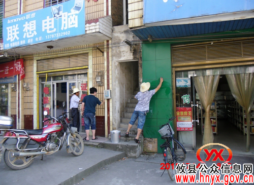 攸县柏市镇集中开展多项整治行动