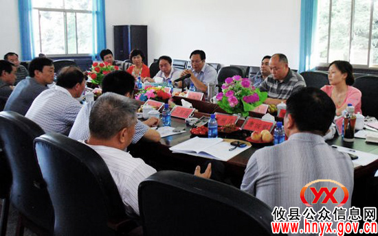 株洲市县市区、系统工会主席会议在攸县召开