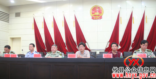 攸县召开党的十八大消防安全保卫战动员推进会
