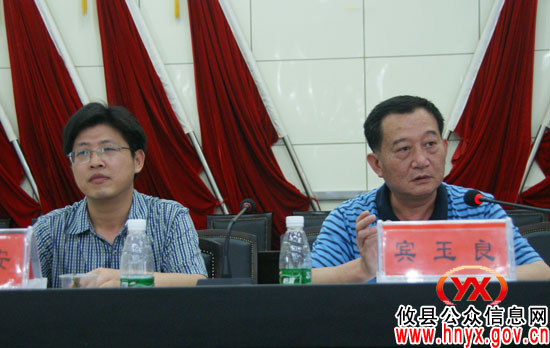 攸县贯彻落实《涉矿矛盾纠纷调处若干规定》