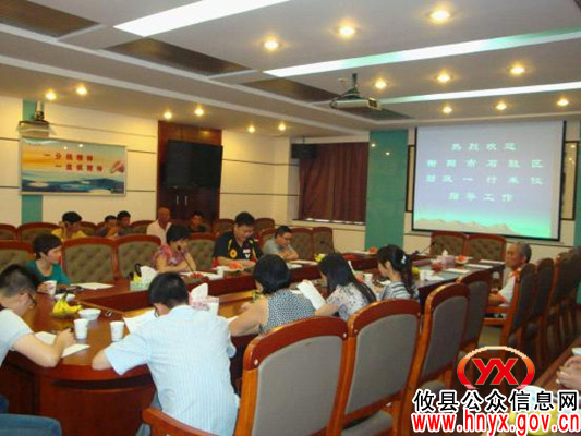 衡阳市石鼓区财政局党组书记张莉萍率队来攸县考察