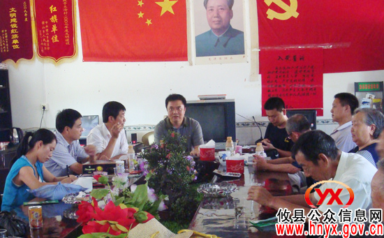 攸县槚山乡大沧社区党员共同庆“七一”