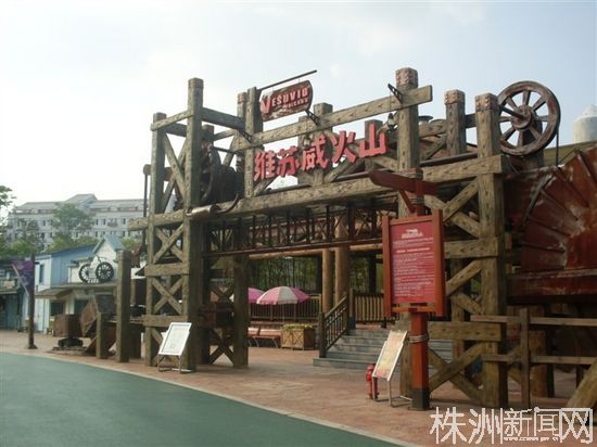 政协主席刘岁文华强现场办公 要求加快二期建设