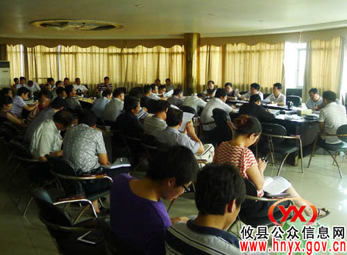 网岭镇召开“城乡同治，结对共建”工作调度会