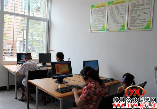 攸县图书馆联合县残联组织盲人参加阅读活动