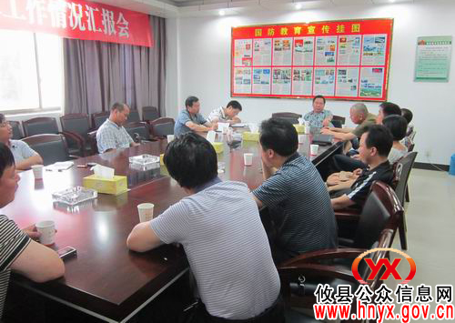攸县经信局组织到黄丰桥镇就煤炭滞销等问题进行调研
