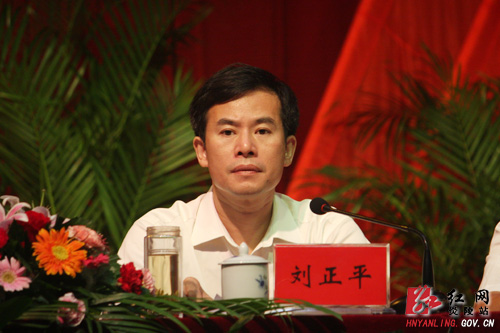 黄诗燕：发挥党员先锋模范作用 共建美丽幸福新炎陵