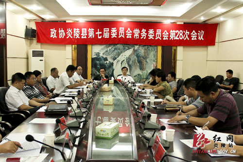 县人大、政协常委会听取县政府上半年工作情况通报