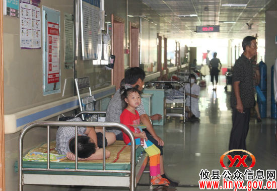 攸县中医院新设四大科室　破解床位紧张难题