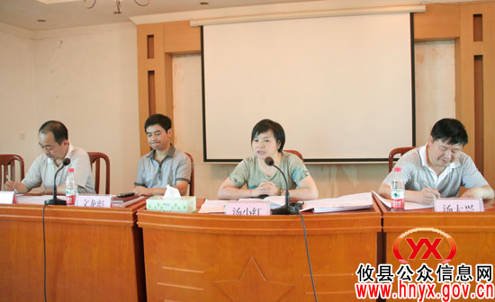攸县卫生系统召开会议 对创建省级文明县城工作进行再动员