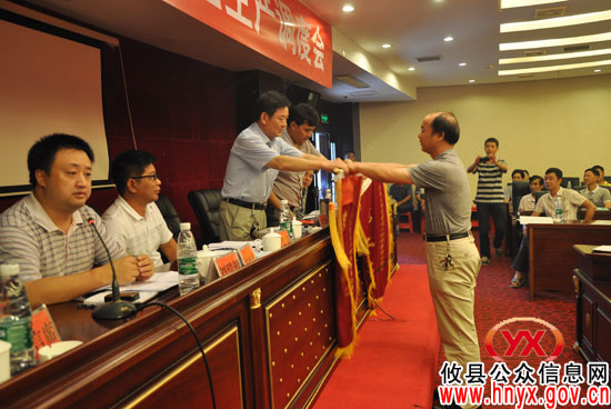 攸县召开2012年建设工程安全生产调度会
