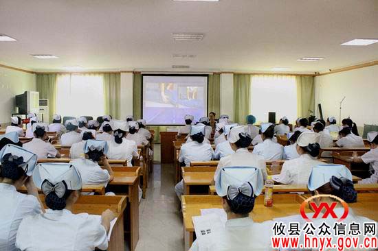 攸县人民医院组织应急救护技能培训