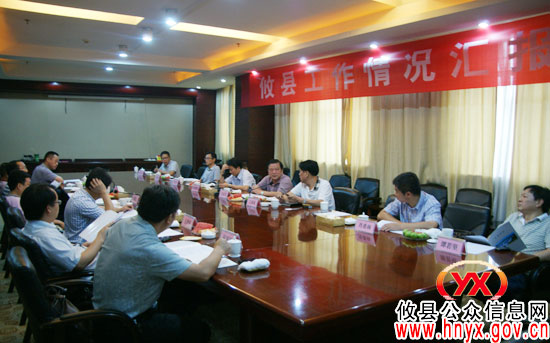 市人民政府正厅级干部毛爱良率队来攸县视察指导工作