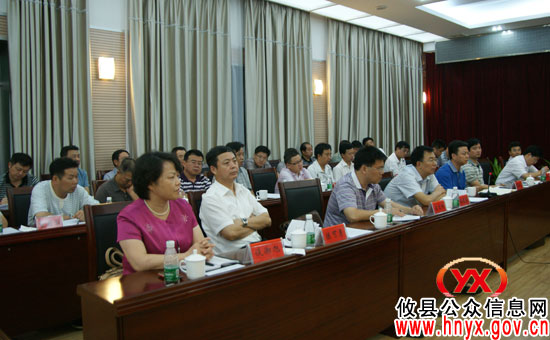 攸县人大常委会听取和审议县人民政府工作报告半年执行情况