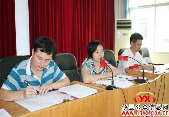 攸县林业局进行“创建文明县城”工作再动员
