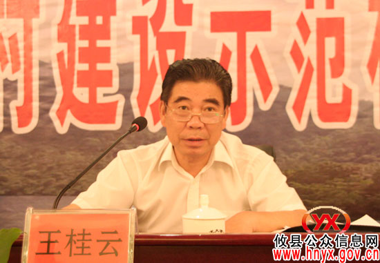 湖南省第四期新农村建设示范村村干部培训班今日在攸县开班
