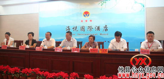 攸县工商联(总商会)第十二次代表大会闭幕 刘艳舞连任工商联主席