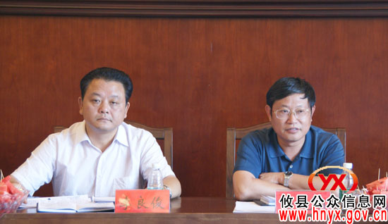 攸县江桥街道办事处组织召开推进重点工程建设责任交办会议