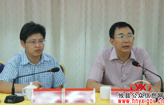 攸县召开煤炭企业融资银企对接工作会　共助煤炭企业渡过难关