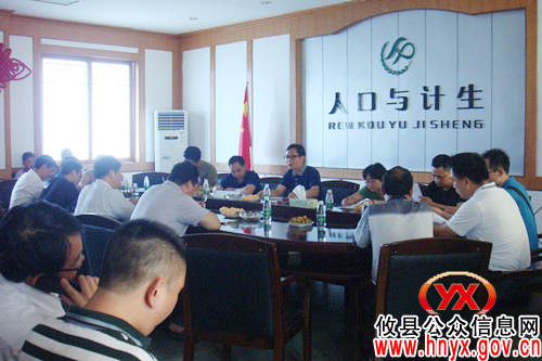 市人口计生委党组成员、纪检组长朱鹏程来攸县督查指导工作
