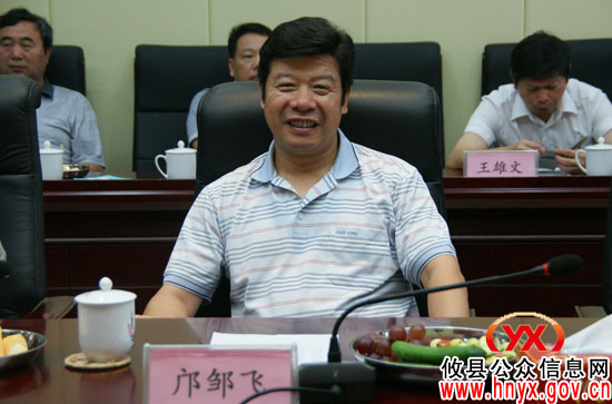 茶陵县人大常委会主任罗尔胜一行来攸县交流人大工作经验