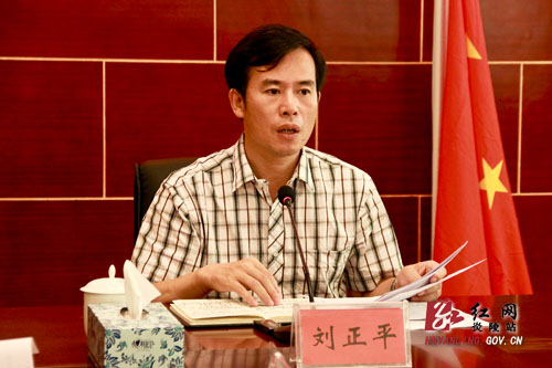 刘正平：以阳光、公平的和谐拆迁政策全速推进征地拆迁工作