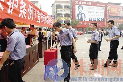 【外埠媒体话攸州】攸县人民检察院 风清舵正铸检魂