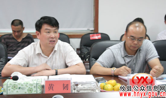 湘潭市商务局局长黄韧一行来攸县考察市场建设与管理工作
