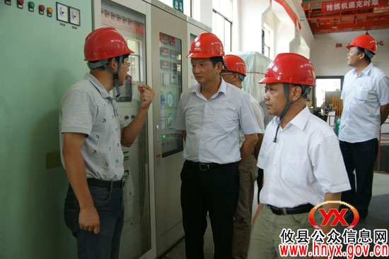 湖南省水利厅厅长戴军勇来攸县视察中小河流治理和河道采砂整治情况