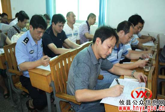 攸县林业局进行“创建文明县城”工作再动员