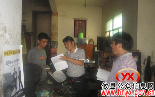 攸县市政园林管理处与永佳社区联合开展创建文明县城规劝活动