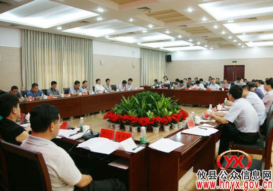 攸县人大常委会听取并审议“两院”工作报告半年执行情况