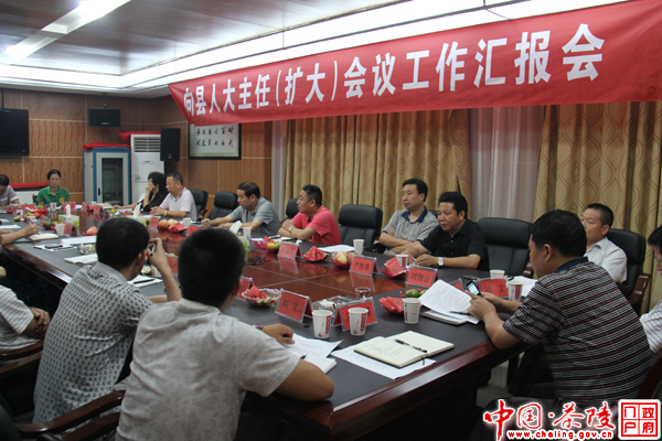 县人大常委会主任罗尔胜视察指导交通运输工作