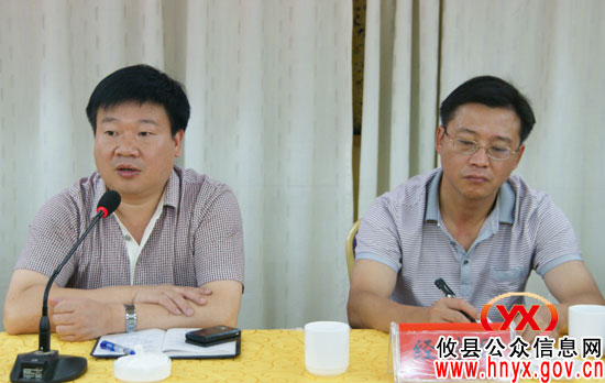 攸县召开煤炭企业融资银企对接工作会　共助煤炭企业渡过难关