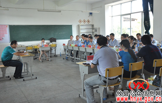 株洲市2012年竞争性公开选拔科级领导干部面试今日开考