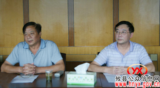 攸县人大常委会组织听取贯彻落实《村民委员会组织法》调研汇报