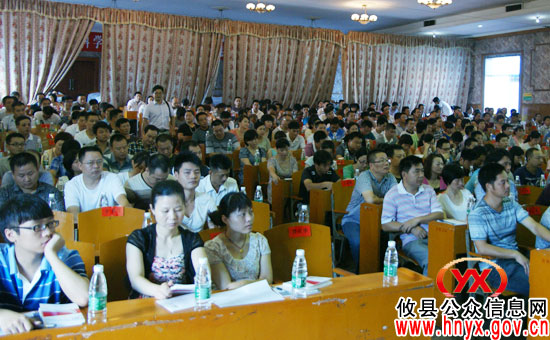 攸县2012年度入党积极分子培训班今日举行开班典礼