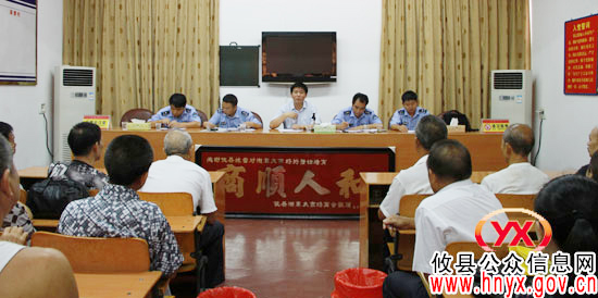 攸县城管局组织80余名志愿者参加文明规劝培训