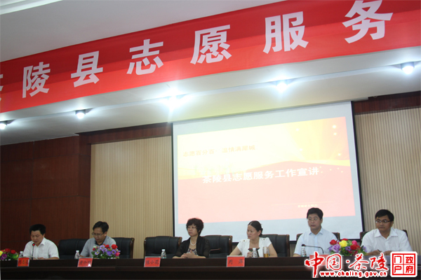 志愿百分百 温情满犀城