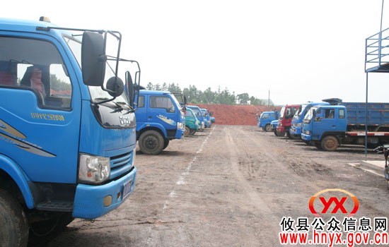 攸县大同桥镇举办二手车市场整治活动暨二手车市场开业仪式
