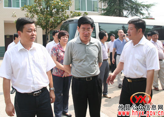 副省长韩永文率代表团来攸县视察指导城乡同治工作