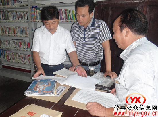 株洲市文广新局督查组来攸县督查农家书屋工程建设情况