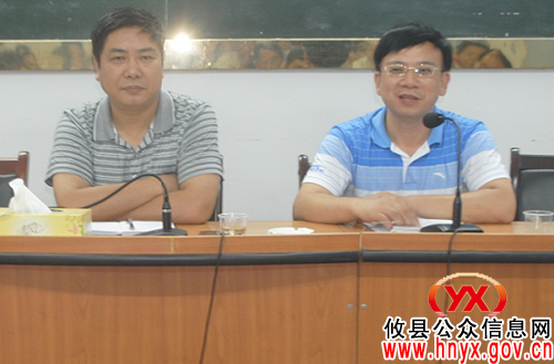 攸县莲塘坳镇政府组织干部集中学习