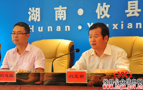 2012年“劲泰•丽水山庄”“乡村舞台 幸福达人秀”比赛将于8月15日正式启动