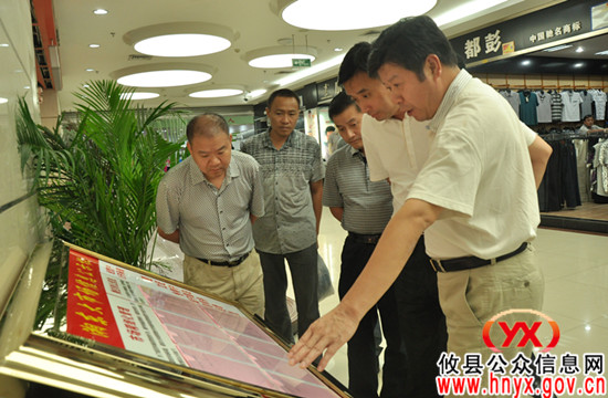 洪江市党政代表团来攸县考察城乡同治工作