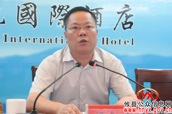 攸县工商联(总商会)第十二次代表大会闭幕 刘艳舞连任工商联主席