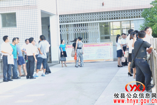 株洲市2012年竞争性公开选拔科级领导干部面试今日开考